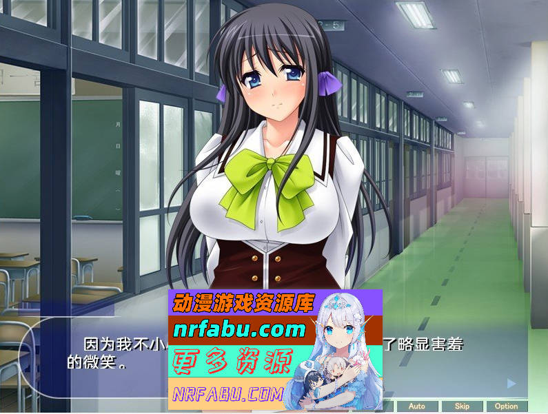 图片[3]-[PC/拔作ADV/汉化]只有我不知道的恋人和姐妹变成荡妇的理由 AI汉化版+全CG存档[新汉化][380M]