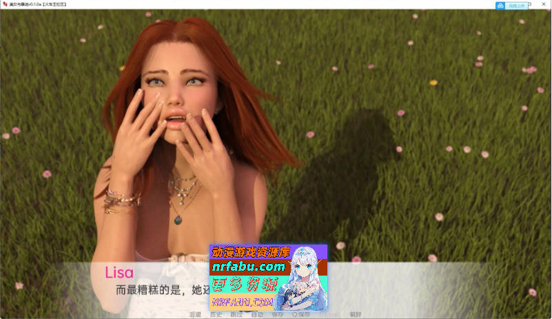 图片[4]-[PC/欧美SLG/汉化/动态]美女和暴徒V0.4.0c AI汉化版[5.3G]