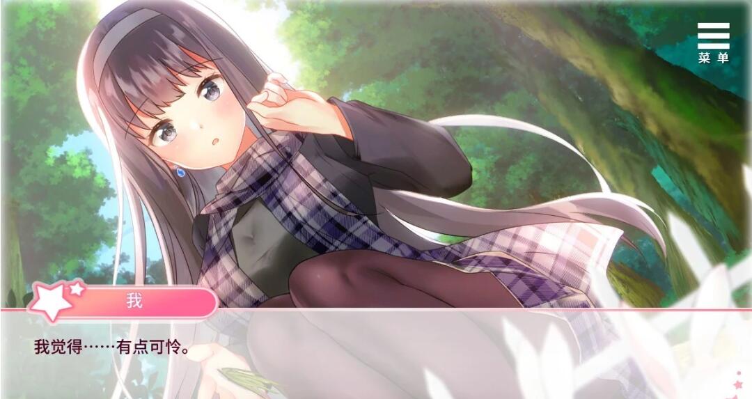 图片[8]-与女大生的同居生活 V1.19 STEAM官方中文步兵版
