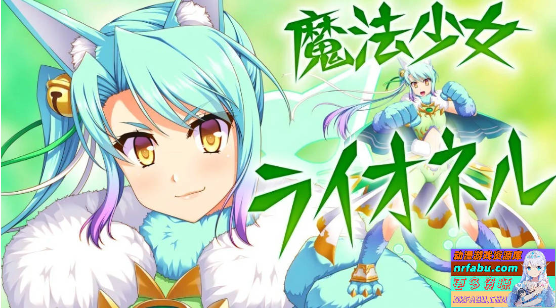 图片[9]-恶魔圣女：一步一步堕落吧！小恶魔少女 AI汉化版