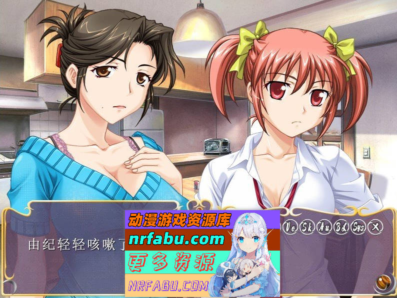 图片[4]-[PC/拔作ADV/汉化]甜蜜的生活——最棒的继母和最棒的继姐妹 AI汉化版+全CG存档[新汉化][1.2G]