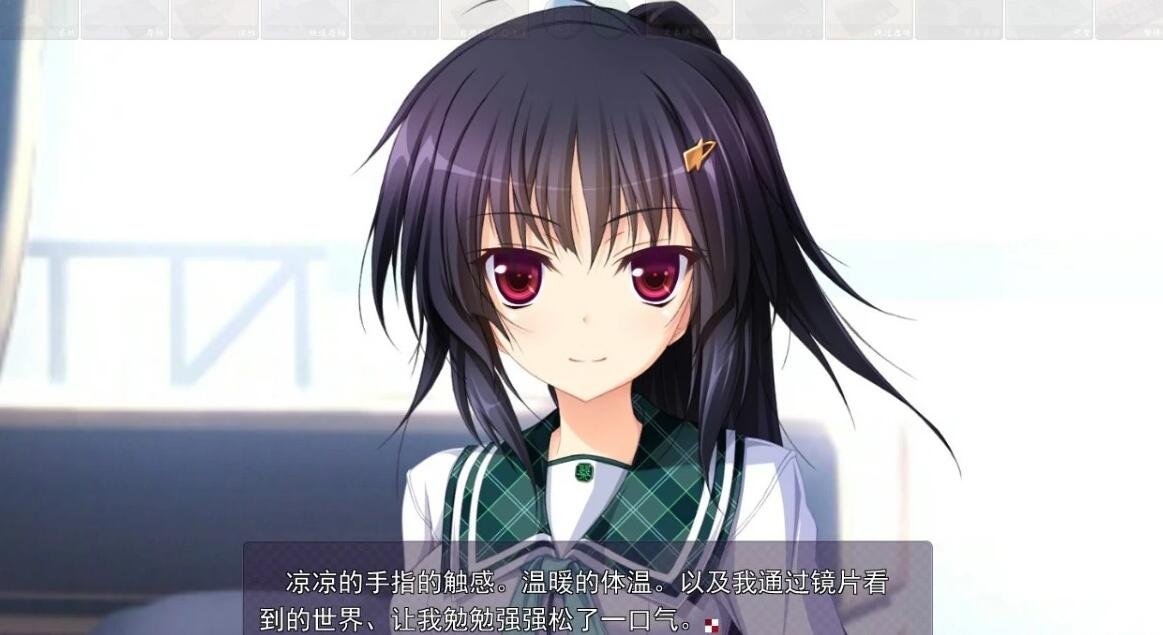 幸福噩梦 Hapymaher FD日后谈 精翻中文汉化版-GKACG