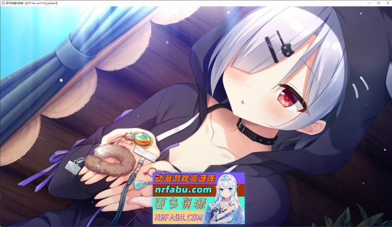 图片[13]-[PC/拔作ADV/汉化]梦幻的提尔纳诺 AI汉化版+全CG存档[新汉化][4G]