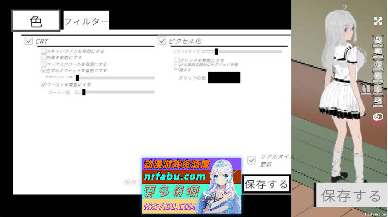 图片[7]-[PC/互动SLG/中文/动态]人形少女-XA 官方中文版[新作][650M]