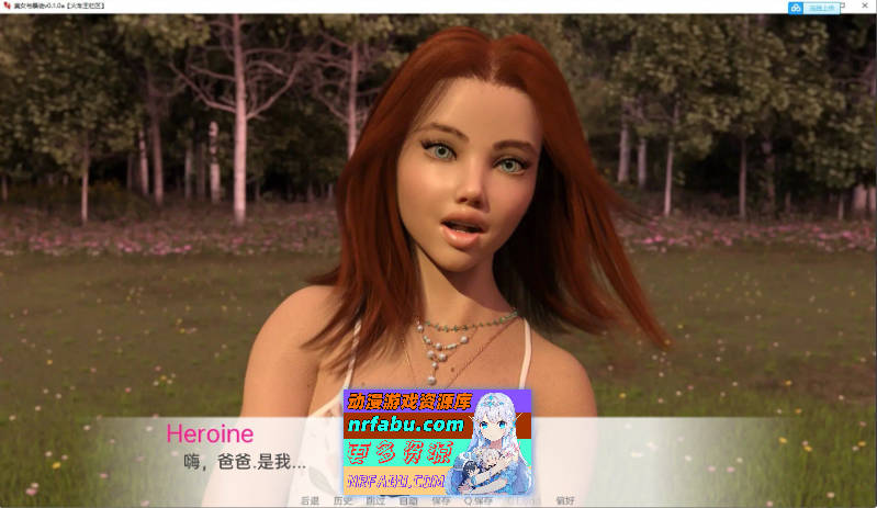 图片[11]-[PC/欧美SLG/汉化/动态]美女和暴徒V0.4.0c AI汉化版[5.3G]