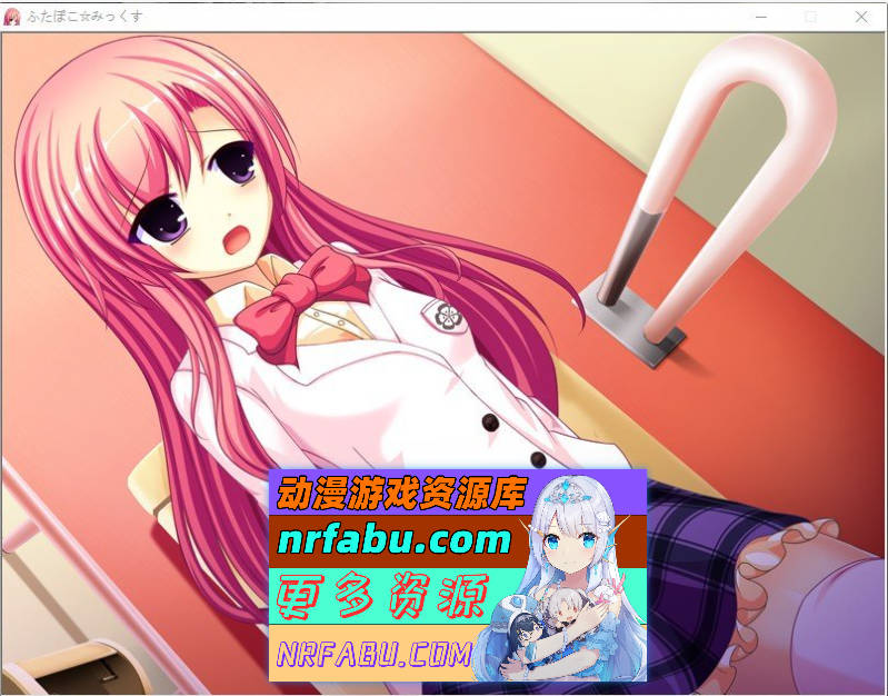 图片[5]-[PC/拔作ADV/汉化]双胸☆混合 AI汉化版+全CG存档[新汉化][620M]