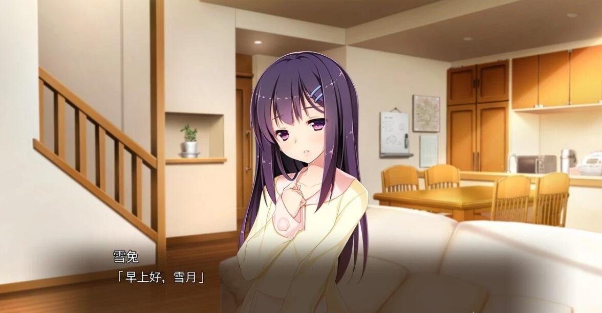 图片[2]-银色遥远 完整版 汉化免安装版 + 存档