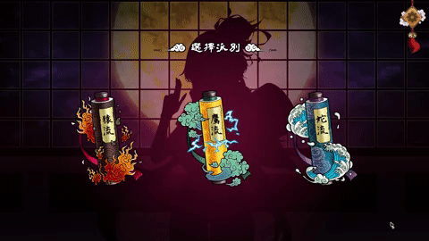 图片[6]-[PC/卡牌对战SLG/中文/动态]半妖忍少女 官方中文步兵版[新作][4G]