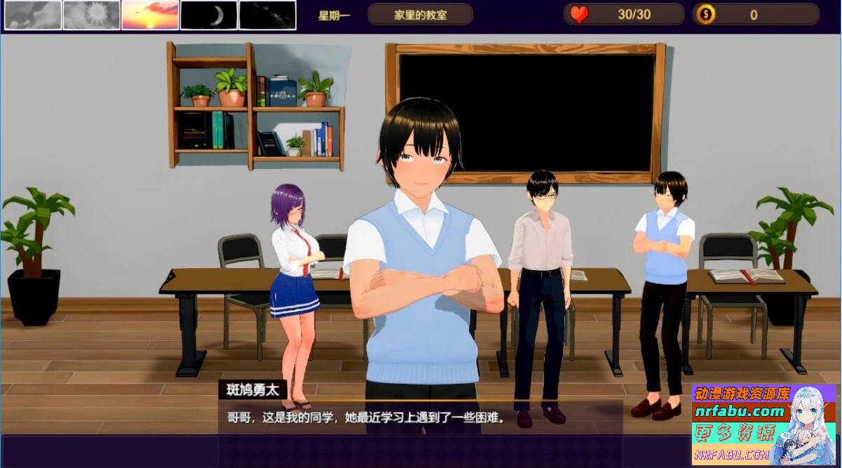 图片[3]-NTR-可爱的学生们 V1.11 DL官方中文版
