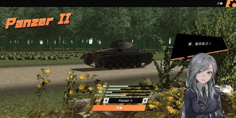 卡琳的私密操练 STEAM官方中文步兵版+自带全回想 2月新作