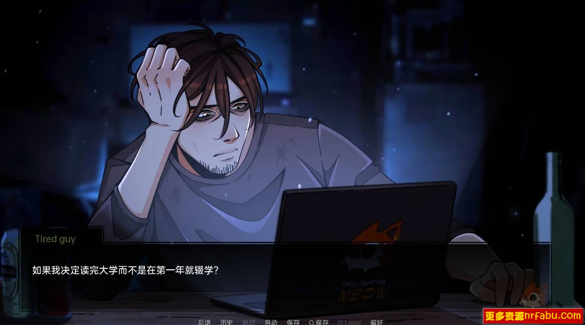 图片[3]-火影忍者：忍者之主 V0.29 双端高压汉化版