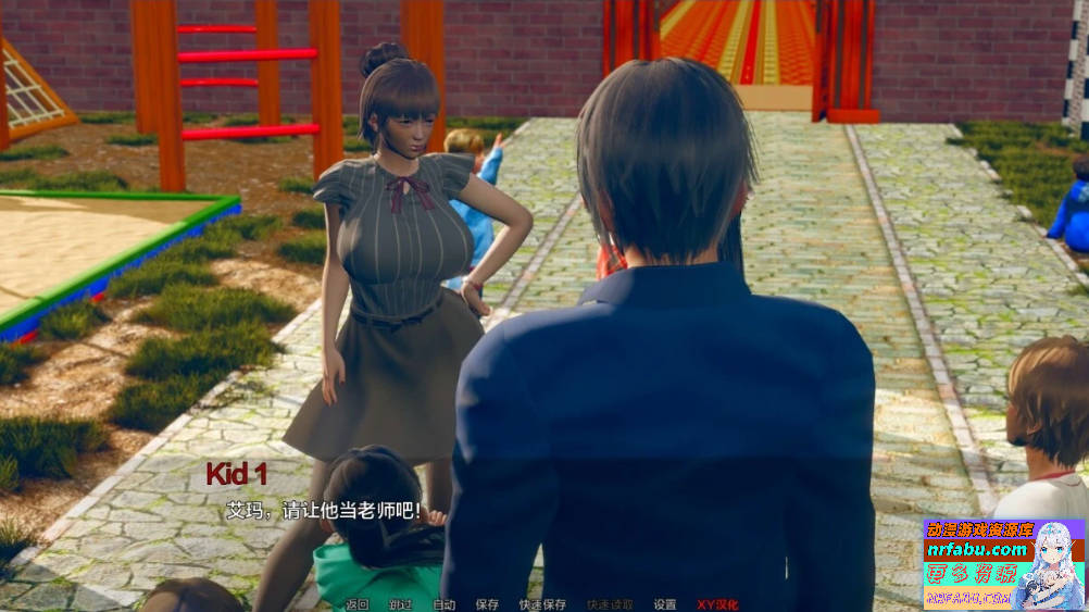 图片[5]-金钱还是道德 Money or Morals Day4 双端汉化步兵版