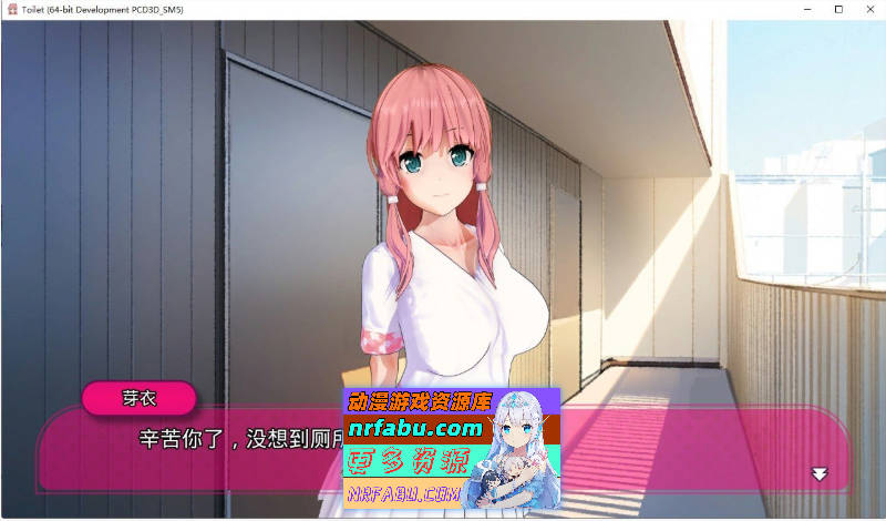 图片[2]-[PC/盗摄SLG/中文/动态]Toilet 官方中文版[新作][  1.7G ]