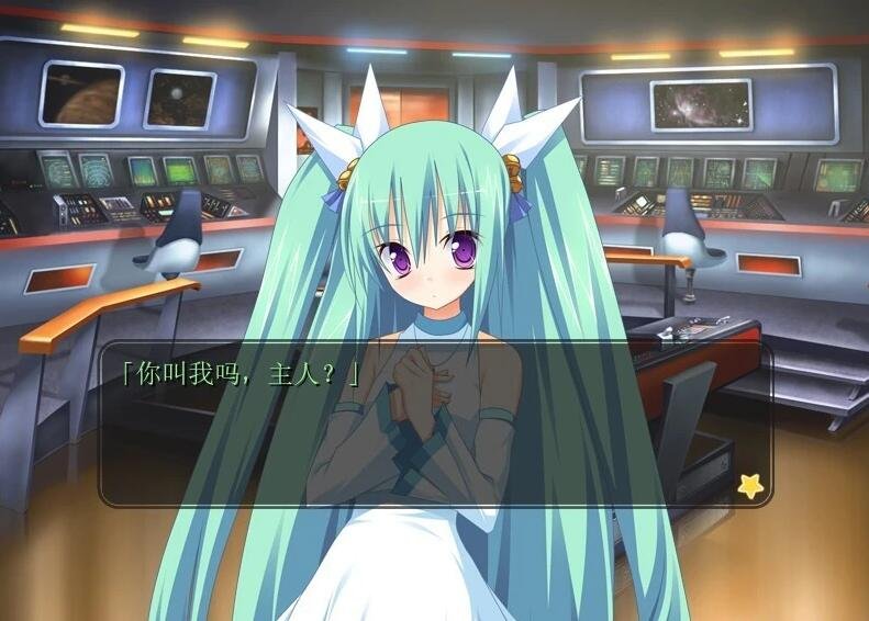 图片[4]-幼驯染是大总统 精翻汉化版