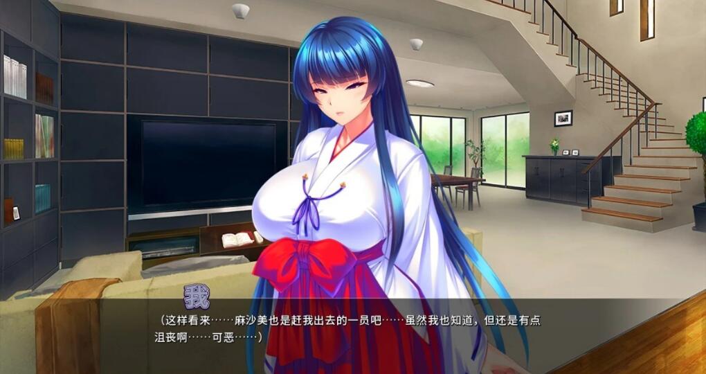 图片[7]-整个小镇都是我的受○后宫！V1.2.1 STEAM官方中文版