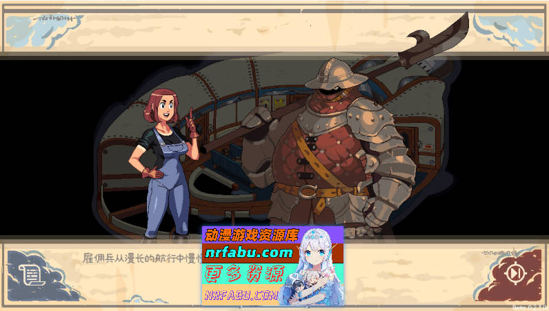 图片[3]-[PC/欧美SLG/汉化/动态]云端牧场V0.2.3c 个人汉化版[新汉化][980M]