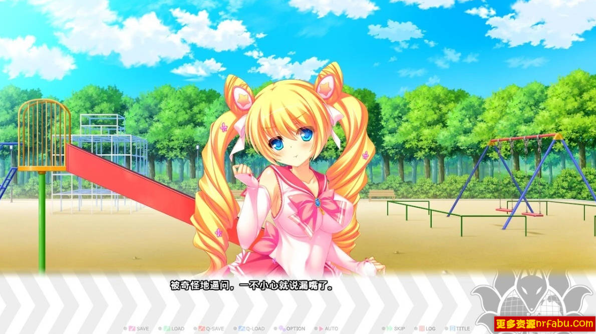 图片[3]-绝对征服☆学园结社 双端AI汉化版