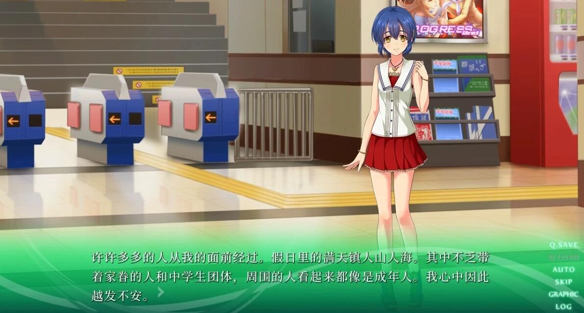 图片[4]-水滴的声音入毒 精翻汉化重制版