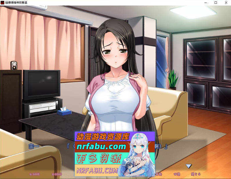 图片[3]-[PC/拔作ADV/汉化]膣内射精AV拍摄 ～借金妻 孕育温泉旅行 你的妻子将出演AV～AI汉化版+全CG存档[新汉化][480M]
