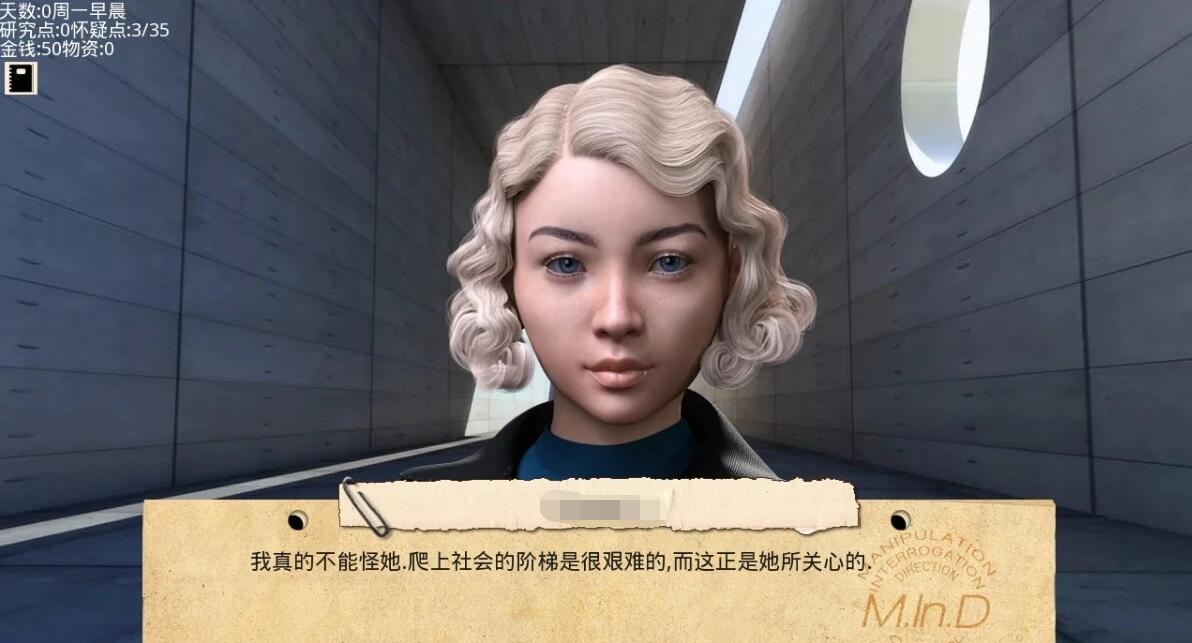 图片[2]-接管：Take Over V0.71 PC+安卓汉化版