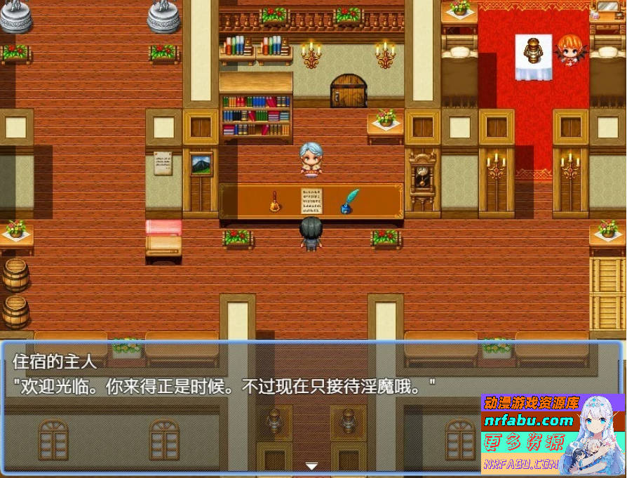图片[4]-银荡的摇篮曲 DL官方AI官方中文版