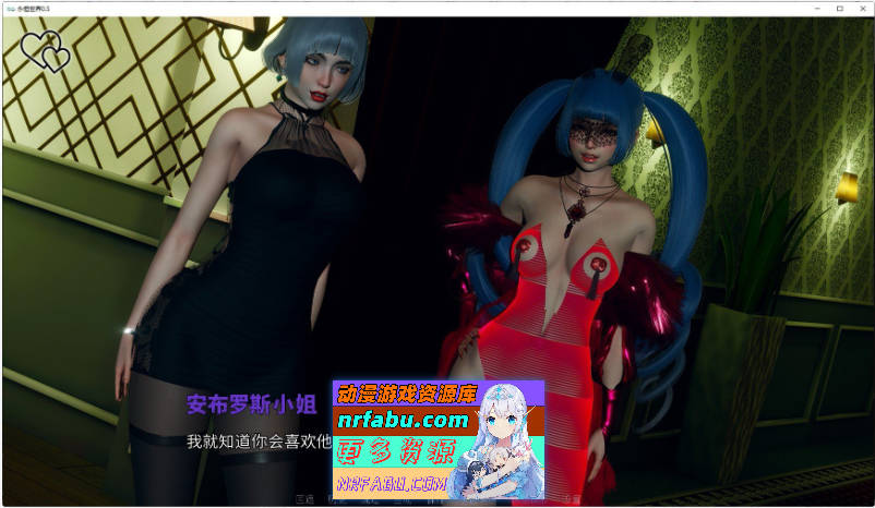 图片[17]-[PC/亚洲风SLG/汉化/动态]永恒世界 Eternum 0.8.0 AI汉化版[12月更新][9.4G]