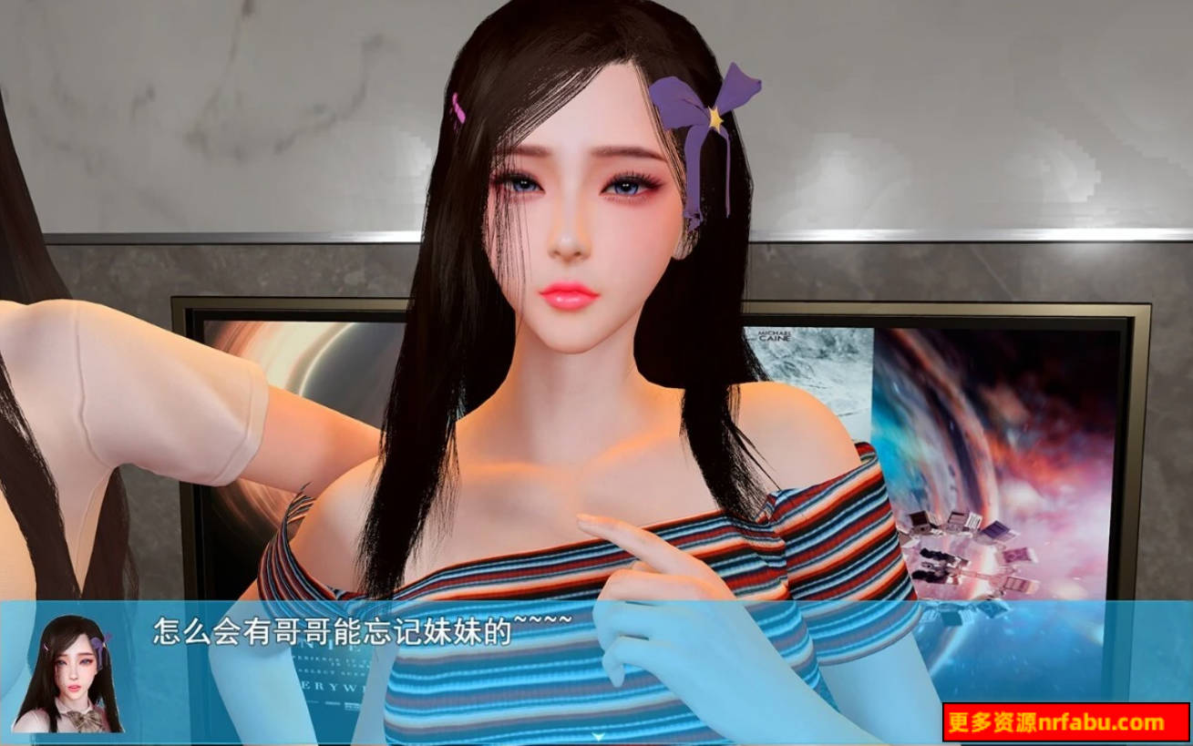 图片[6]-我的幸福人生 V1.2.0 双端官中版[后宫全家桶]