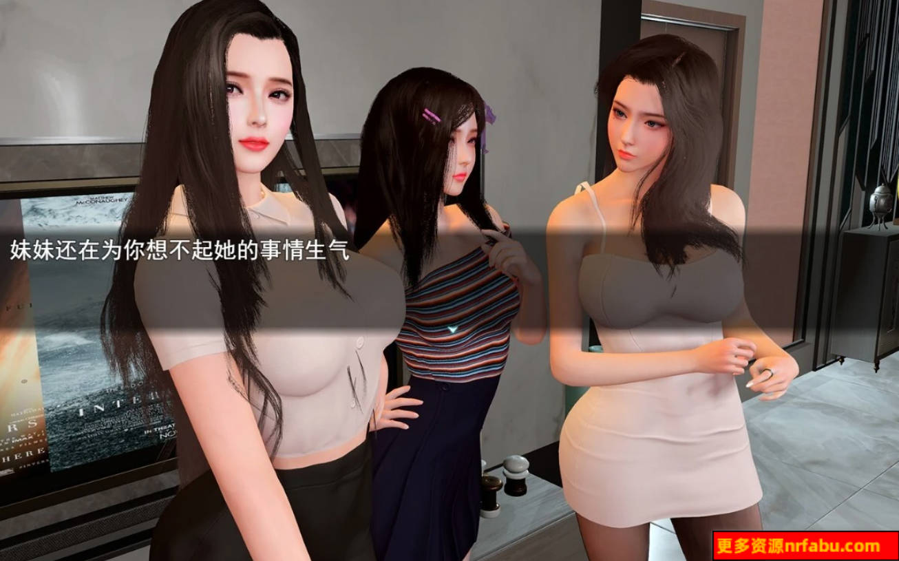 图片[8]-我的幸福人生 V1.2.0 双端官中版[后宫全家桶]