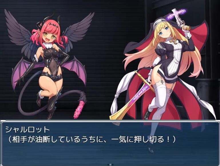 驱魔少女夏洛特 V1.0.3 STEAM官方中文版+DLC-GKACG