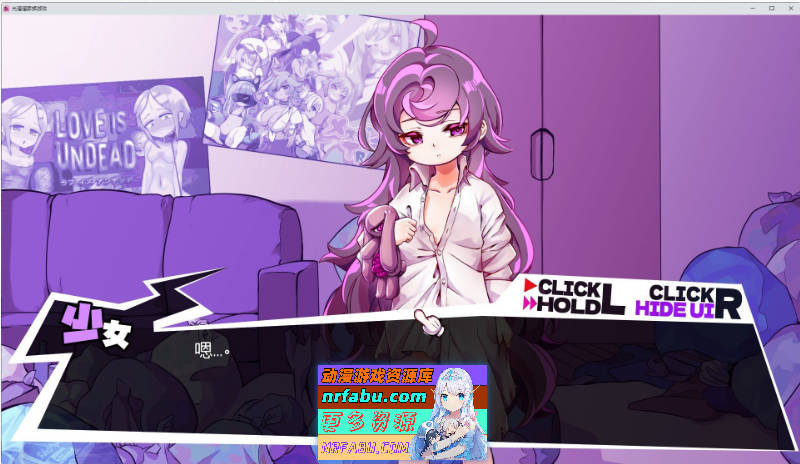 图片[2]-[PC/互动SLG/汉化]瘦瘦家族游戏 挂载AI汉化版+存档[新汉化][ 1.3G ]