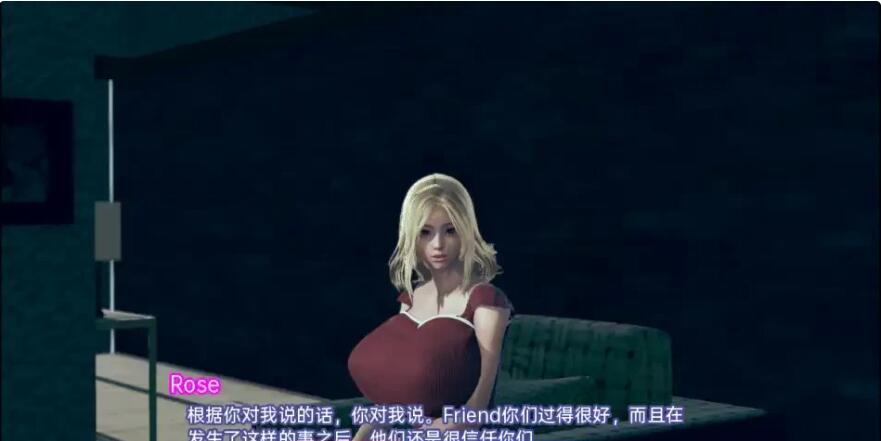 图片[4]-逆反心理 逆向心理学 Reverse Psychology v0.28 Public PC+安卓汉化版