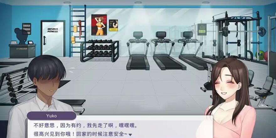 图片[3]-恶魔合约：孵化器 V1.12 官方中文步兵版