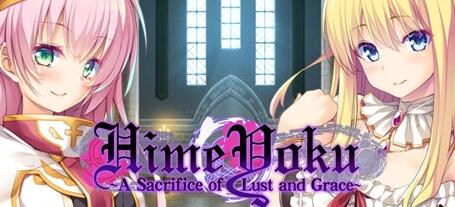 公主与银欲的献祭 STEAM官方中文版+存档