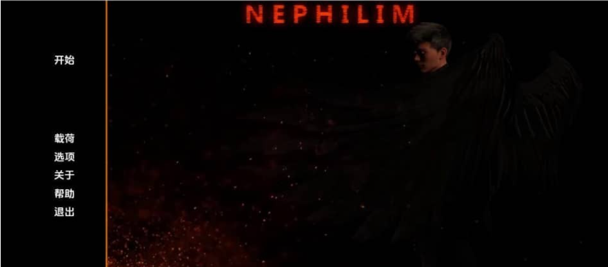 巨人 奈非利姆 Nephilim v0.3.3 PC+安卓汉化版