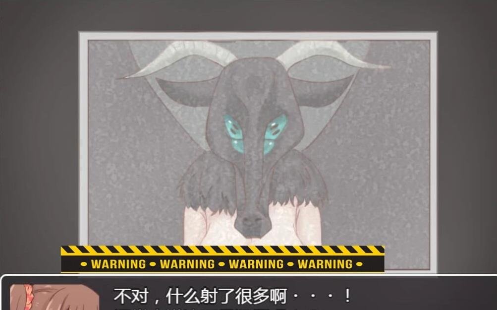 图片[3]-绝对不能被抓~魔女聘用试验 V1.05 完整精翻汉化版
