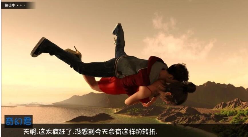 图片[2]-罪恶的美食 EP1-8 安卓+PC 高压汉化版