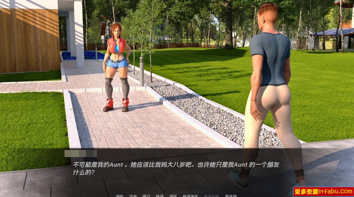 图片[2]-可爱的邻居 V0.2.8 双端汉化版
