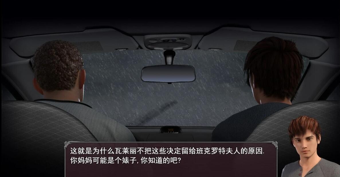 图片[2]-传播欲望 V1.0 双端完结汉化版+CG存档