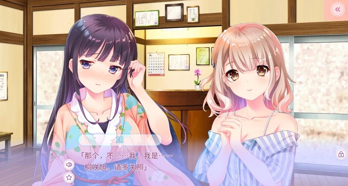 图片[8]-澡堂女友 -热恋热浴- AI汉化版+全CG存档