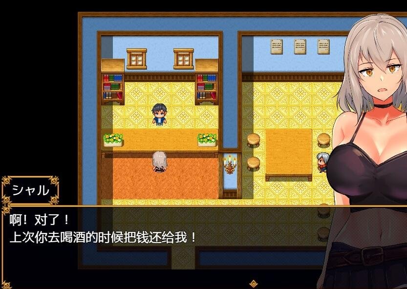 图片[6]-来自新世界之旅 双端汉化版