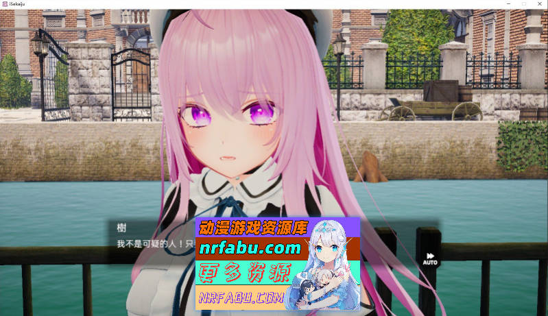 图片[2]-[PC/3D互动SLG/中文/动态]异世界树的巫女～用魔法触摸尽情做色色的事～V1.3 官方中文版+DLC[更新][8.3G]