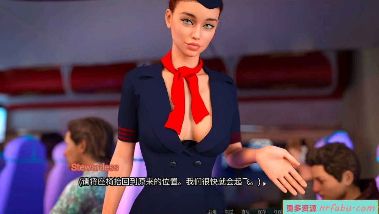 图片[3]-我的性感表姐2 V1.2 又名：我的可爱表姐 双端官方中文版