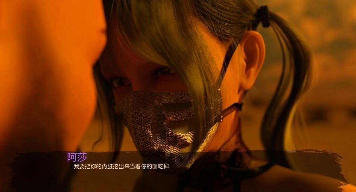 图片[3]-沙漠潜行者 沙漠追猎者 Desert Stalker  V0.15 Beta 精翻汉化版