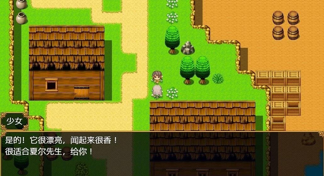 图片[3]-来自新世界之旅 双端汉化版