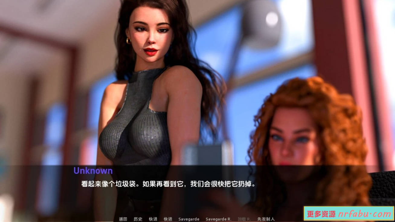 图片[4]-闹鬼大学 V0.1 双端汉化版