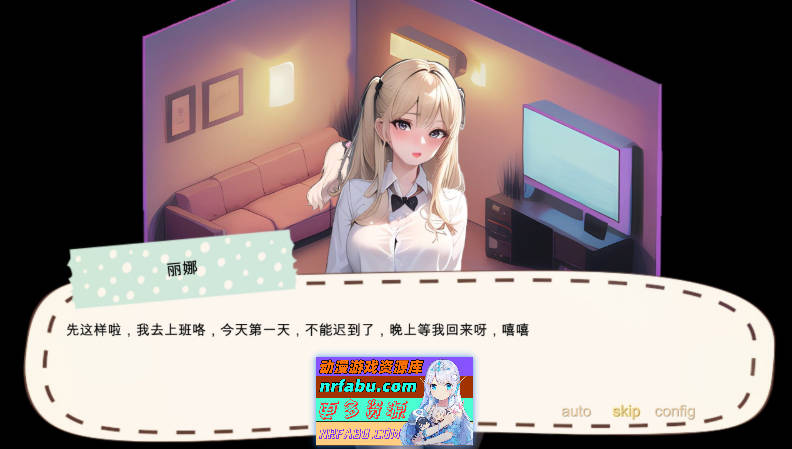 图片[4]-[PC/探索SLG/中文]令我骄傲的女友–丽娜篇V1.4.1 官方中文版[新作][580M]