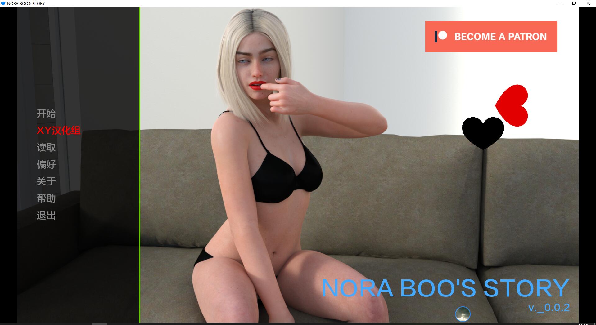 诺娃故事Nora Boo’s Story [v0.0.2]