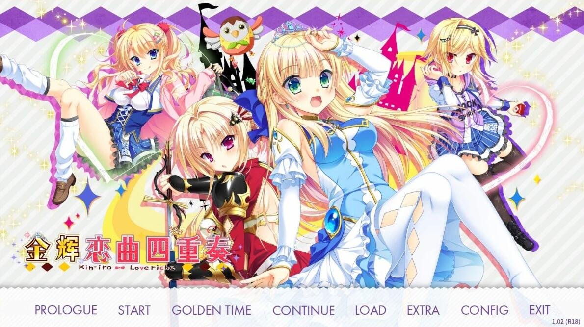 金辉恋曲四重奏-Golden Time[官中本作+汉化续作+FD]-GKACG