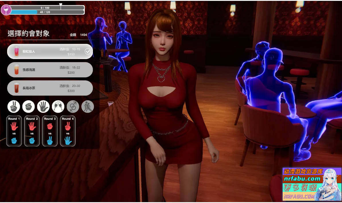 图片[8]-隔壁的美艳人妻 V1.2.6 STEAM官方中文步兵版