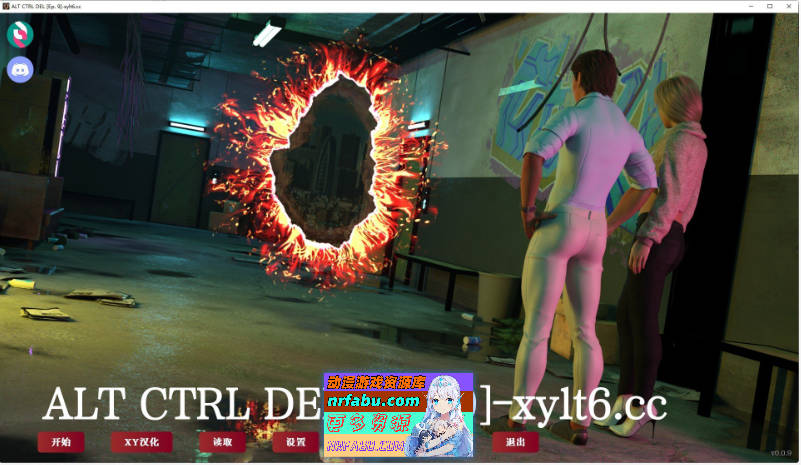 [PC/欧美SLG/汉化/动态]阿尔特克特尔德尔Ep.9 AI汉化版[870M]-GKACG